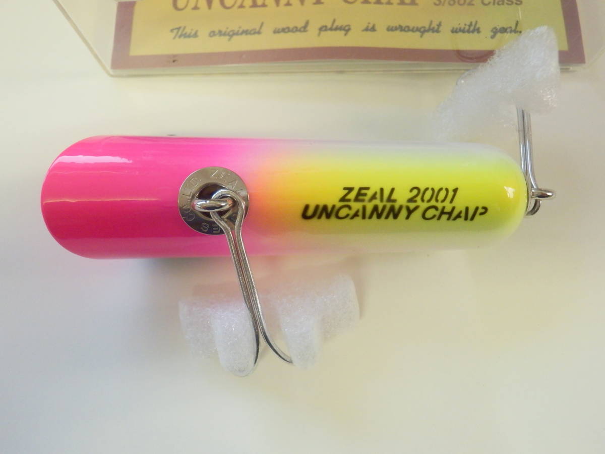 ズイール ZEAL ① UNCANNY CHAP アンカニーチャップ 3/8oz 2001年発売分 ４コセット 送料込み_画像5