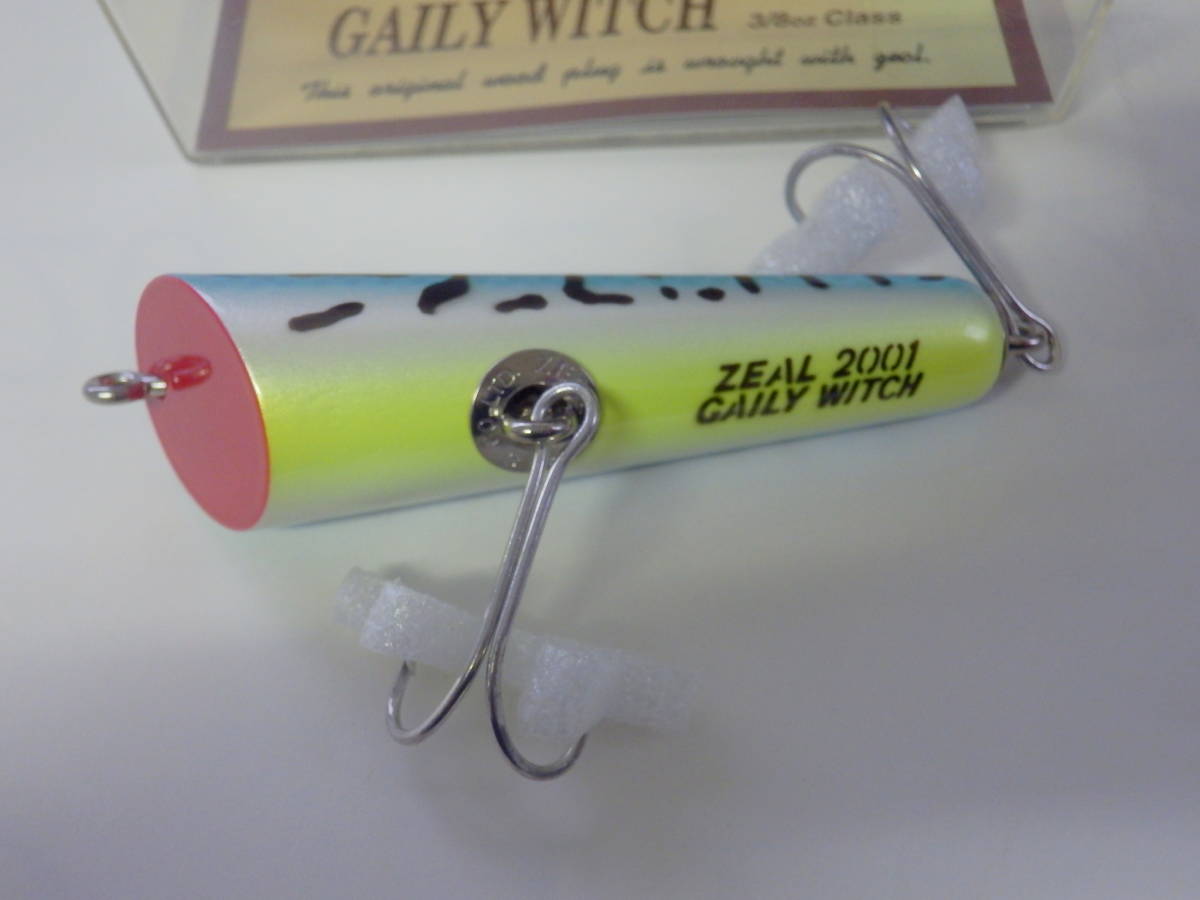 ズイール ZEAL ③ GAILY WITCH ゲイリーウィッチ ゲーリーウィッチ 3/8oz ２コセット 送料込み_画像5