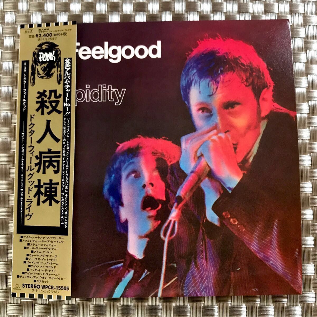 ◆ Dr.Feelgood/《殺人病棟＋11》(国内盤･紙ジャケ仕様) 【高音質･SHM-CD】