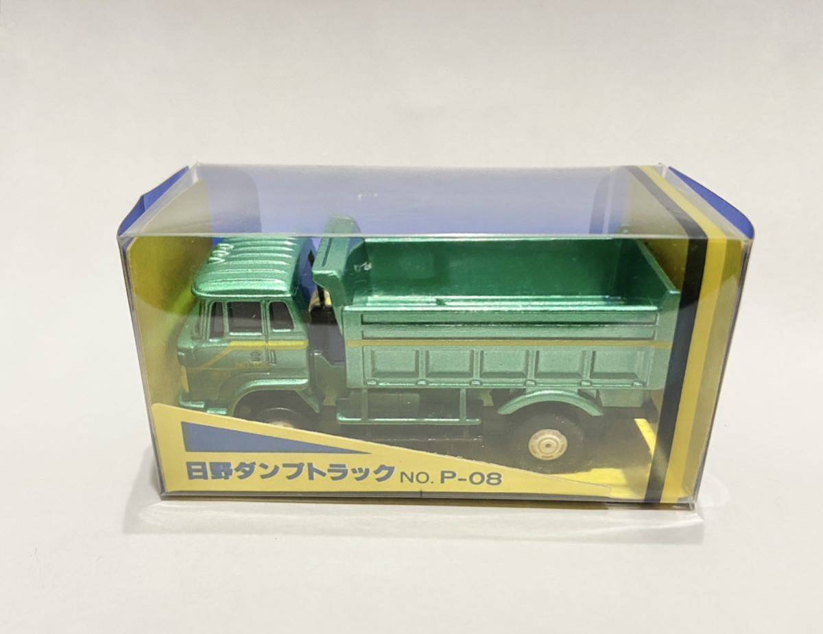 【レア】パワートミカ 日野 ダンプトラック P-08 日本製 玩具店在庫品