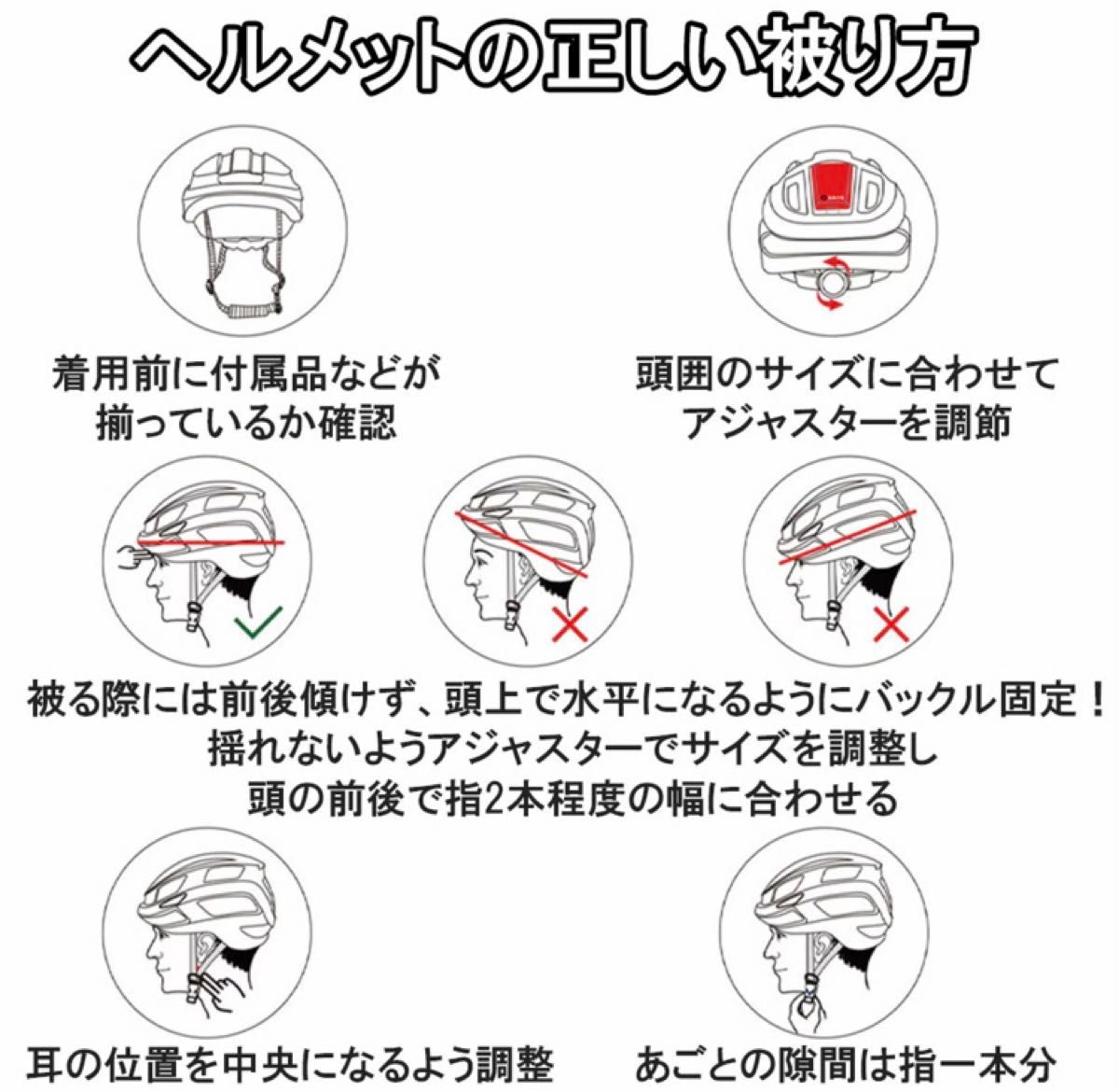 ヘルメット 自転車 ゴーグル付き 流線型 ゴーグル 超軽量 軽い サイズ調整可能 サイクリング ロードバイク 電動自転車 安全認証