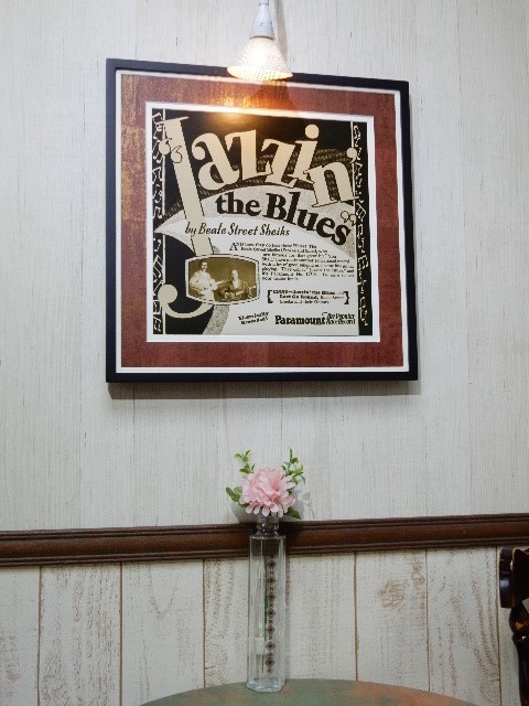 ビール・ストリート・シークス/1920s ブルース・レコード広告 額装/Beale Street Sheiks/Frank Stoke/メンフィス ブルース/Memphis_画像5