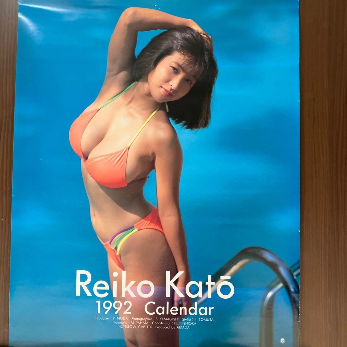 Amazon.co.jp: かとうれいこ 写真集 フレッシュスコラ151990年 Amazon.co.jp: かとうれいこ 写真集 フレッシュスコラ151990年