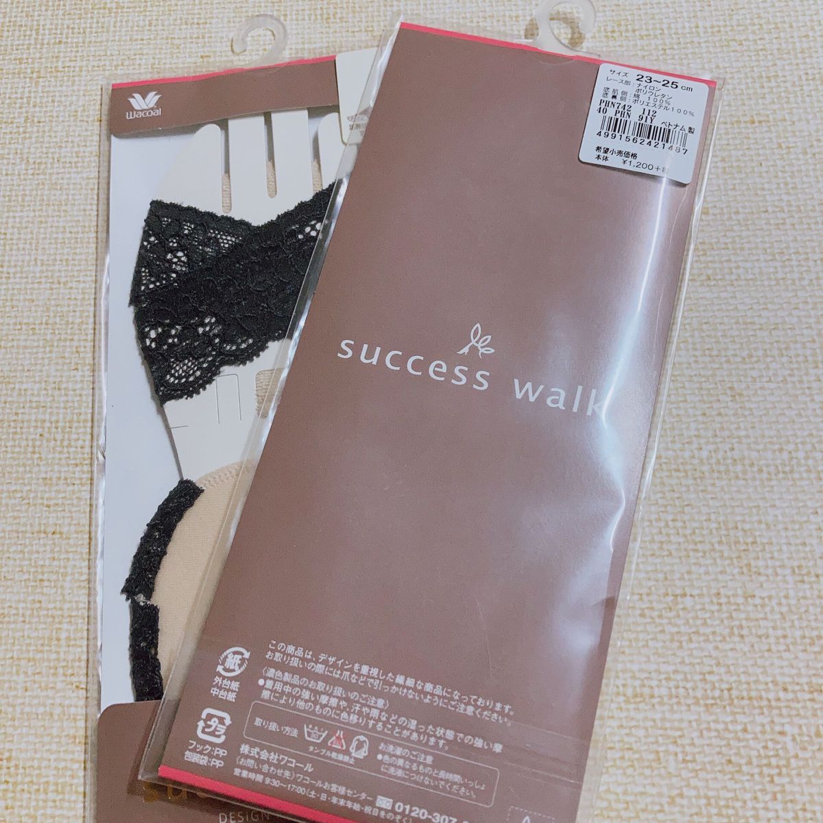 新品　未使用【2足組】Wacoal success walk フットカバー　2足セット　足裏低反発クッション　すべり止め付き　　