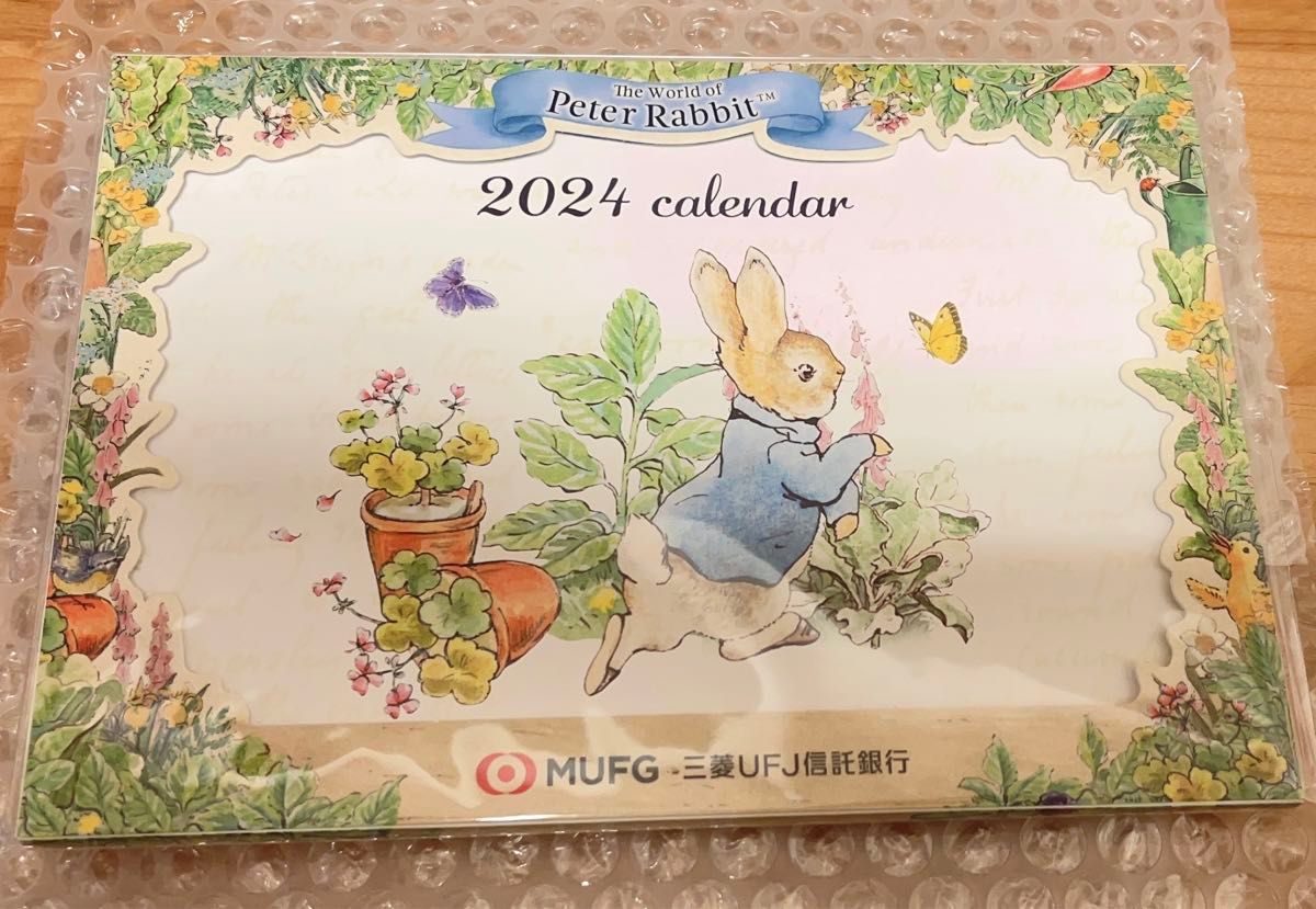 ピーターラビット　 Peter Rabbit 2024 卓上カレンダー 
