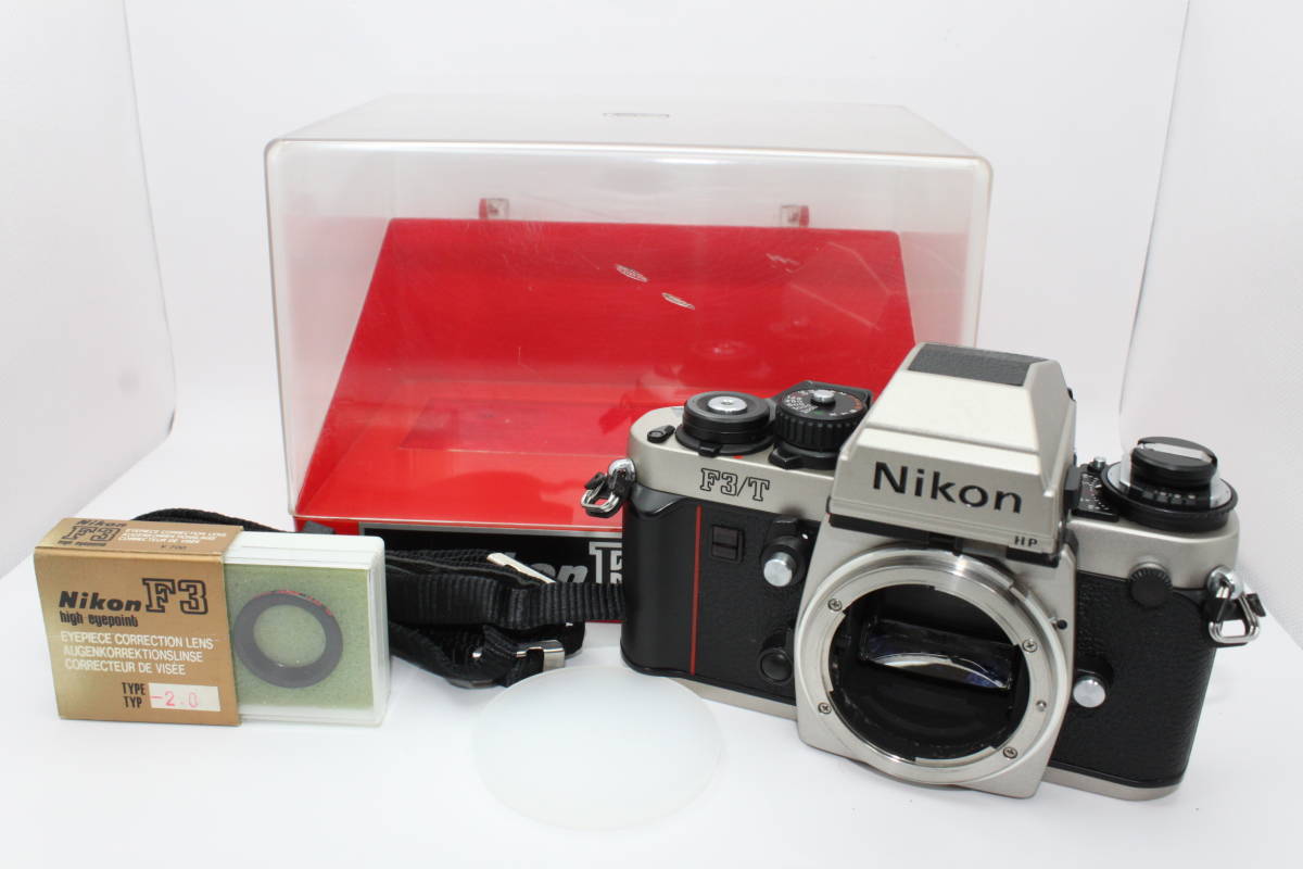 ★外観極上★ニコン Nikon F3/T HP チタン ボディ フィルム一眼レフカメラ L4980#1775