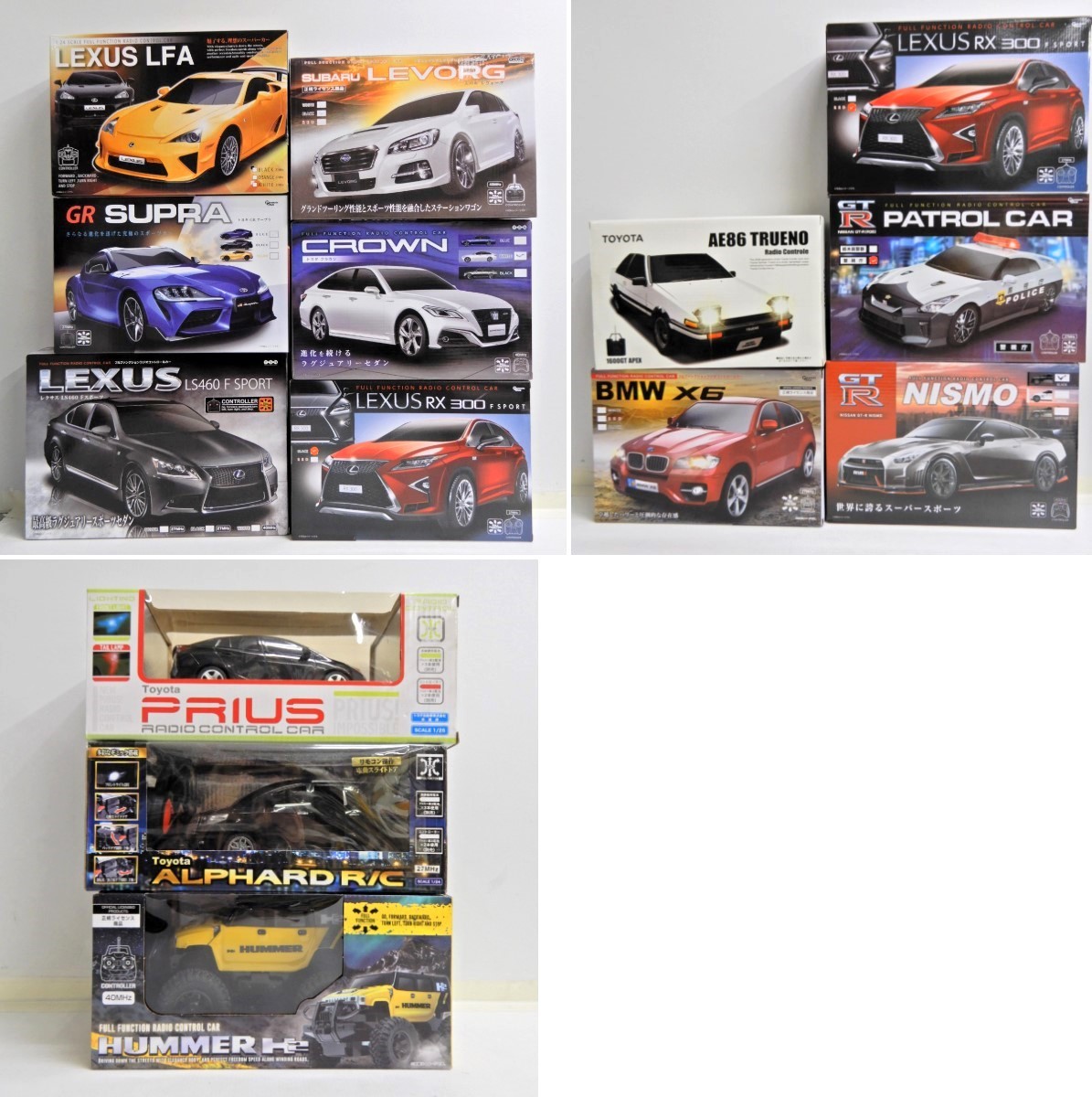 071Z188★【未開封品】ミニカー ラジコン まとめ セット LEXUS/CROWN/SUPRA/AE86/BMW/GTR/PRIUS/HUMMER_画像1