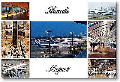 オリジナルフォトポストカード 09 5 21 羽田空港 複合写真 的详细信息 雅虎拍卖代拍 From Japan オリジナルフォトポストカード 09 5 21 羽田空港 複合写真 的详细信息 雅虎拍卖代拍 From Japan