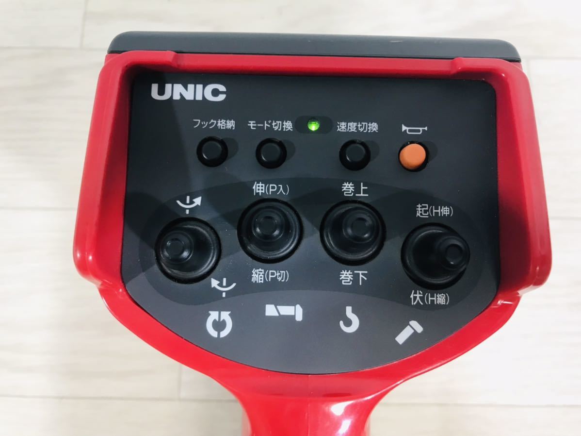 新品未使用 動作確認済 古河 ユニック UNIC RC-500F 送信機 新品未使用 動作確認済 古河 ユニック UNIC RC-500F 送信機
