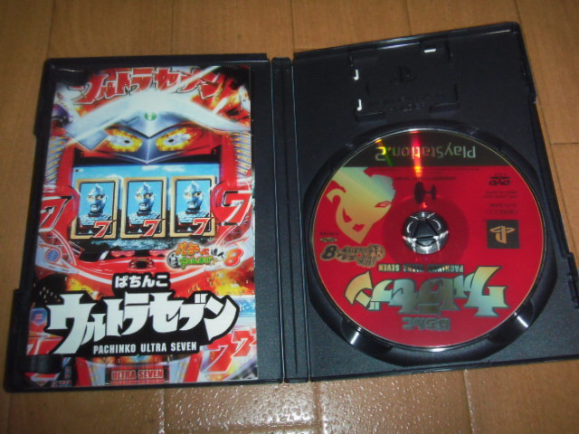 б/у PS2.... Ultra Seven Pachi ........ человек 8 быстрое решение иметь стоимость доставки 180 иен 