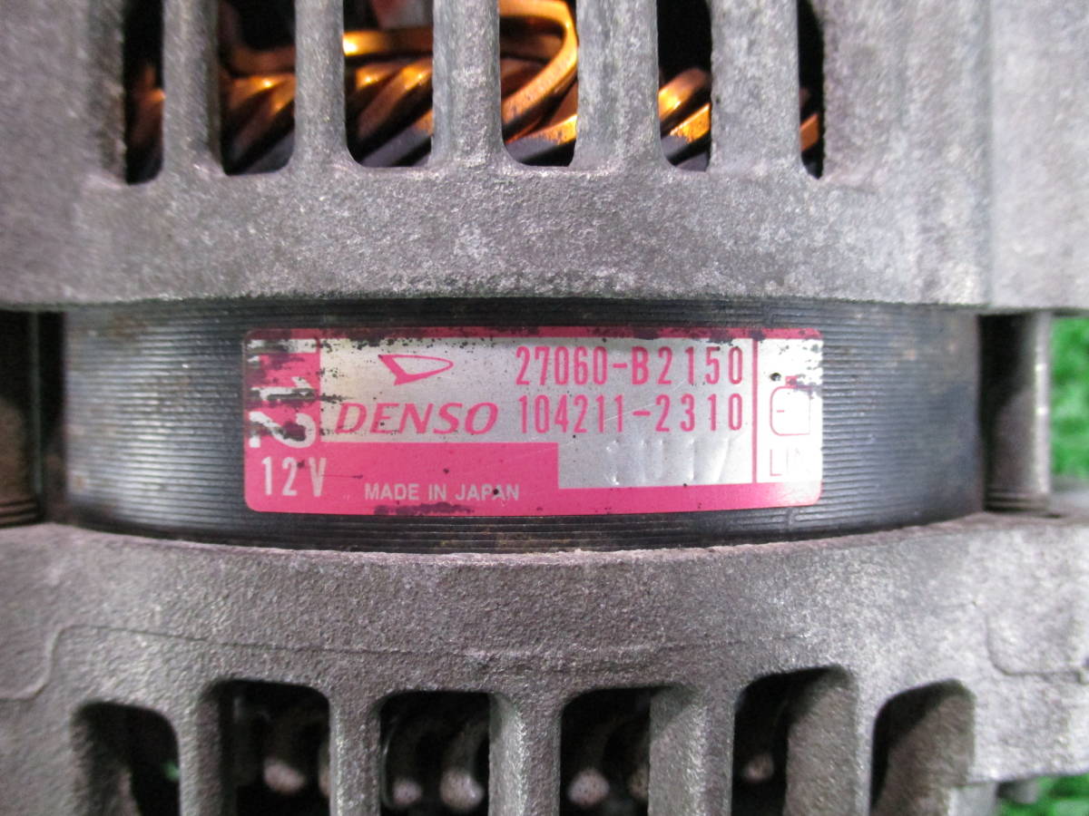 ★保証付★ ムーヴカスタム DBA-LA160S ダイナモ ■前期/KF-VET/27060-B2150■ オルタネーター/LA150S 宮城（LE493）E-04な 梱包サイズ：A_画像2