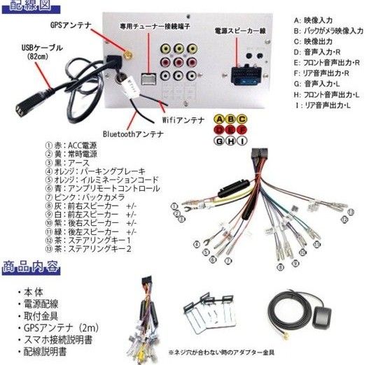 車載 10 インチ  DVD  4x4 フルセグ  フローティングナビ 新品 未開封(剥き出し梱包)