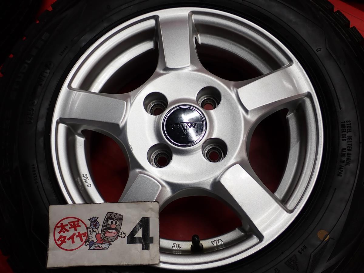 5スポークタイプ1P+ダンロップウィンターMAXX01(WM01)[155/80R13]9.5/9分山★stwt13_画像8