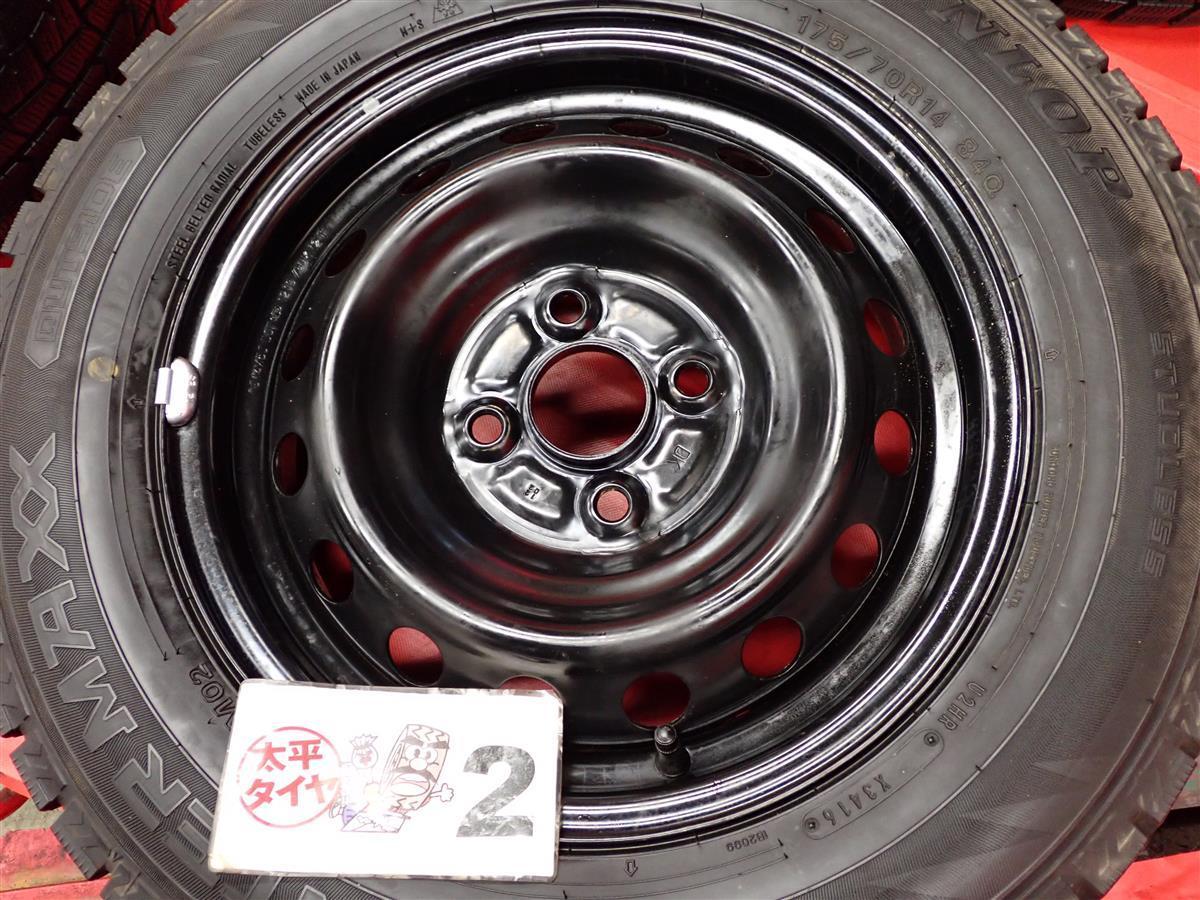 スタッドレス トヨタ純正スチール(キャップ無)+ ダンロップ ウィンターMAXX02(WM02) [ 175/70R14 ] 8.5/8分山★ カローラ シエンタ stwt14_画像6