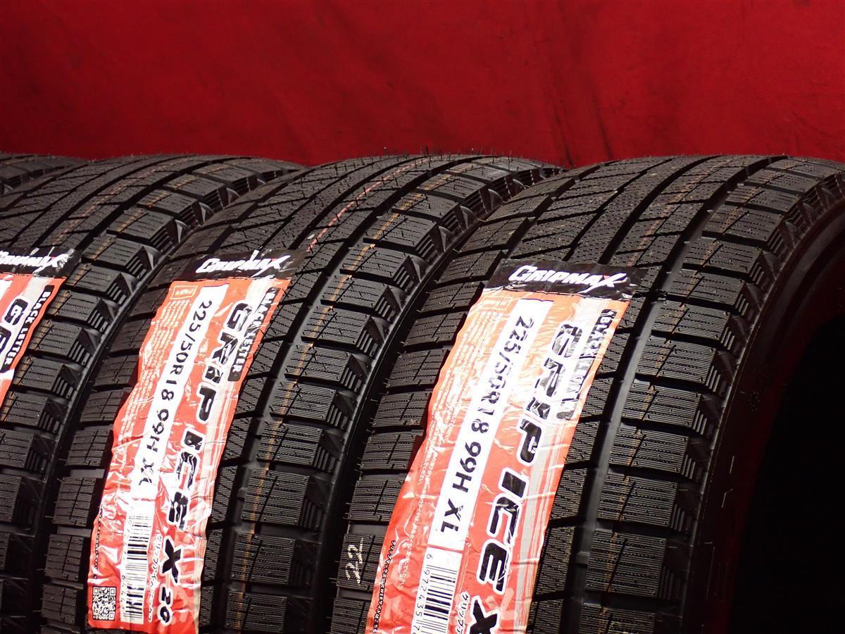 スタッドレス4本 225/50R18 99H 4本セット グリップマックス グリップアイス X GRIPMAX GRIP ICE X 10分山★stati18 エスティマ エリシオン_画像4