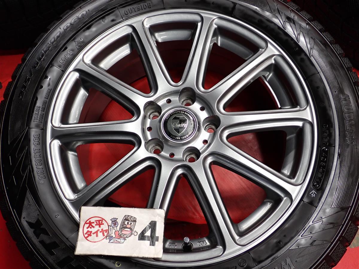 スタッドレス CLAIRES10+ トーヨー ウィンタートランパスTX [ 215/60R17 ] 7.5分山★ ヴェルファイア アルファード エスティマ stwt17_画像8