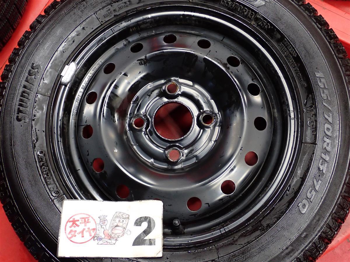 スタッドレス ホンダ純正スチール〈キャップ無〉+ トーヨー ガリットG5 [ 155/70R13 ] 8.5分山★ バモス エヌバン バモス ホビオ stwt13の画像6