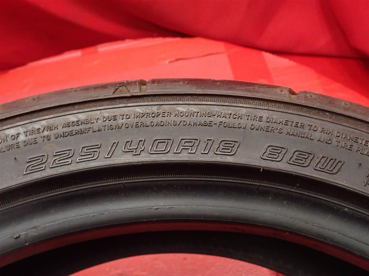 単品 タイヤ 1本 《 グッドイヤー 》 イーグルRSスポーツ [ 225/40R18 88W ]9分山★n18 ゴルフ ベンツ Aクラス Bクラス アウディA4_画像9