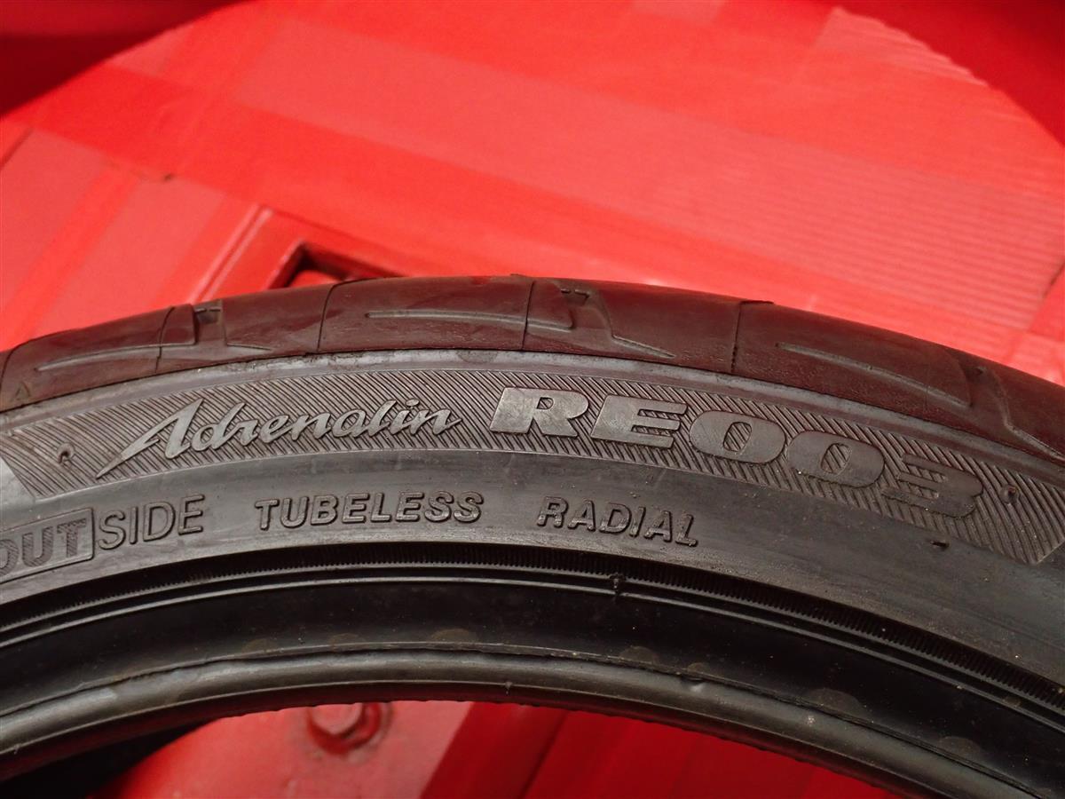 単品 タイヤ 1本 《 ブリヂストン 》 ポテンザアドレナリンRE003 [ 225/40R18 92W ]9.5分山★n18 ゴルフ ベンツ Aクラス Bクラス アウディ_画像9