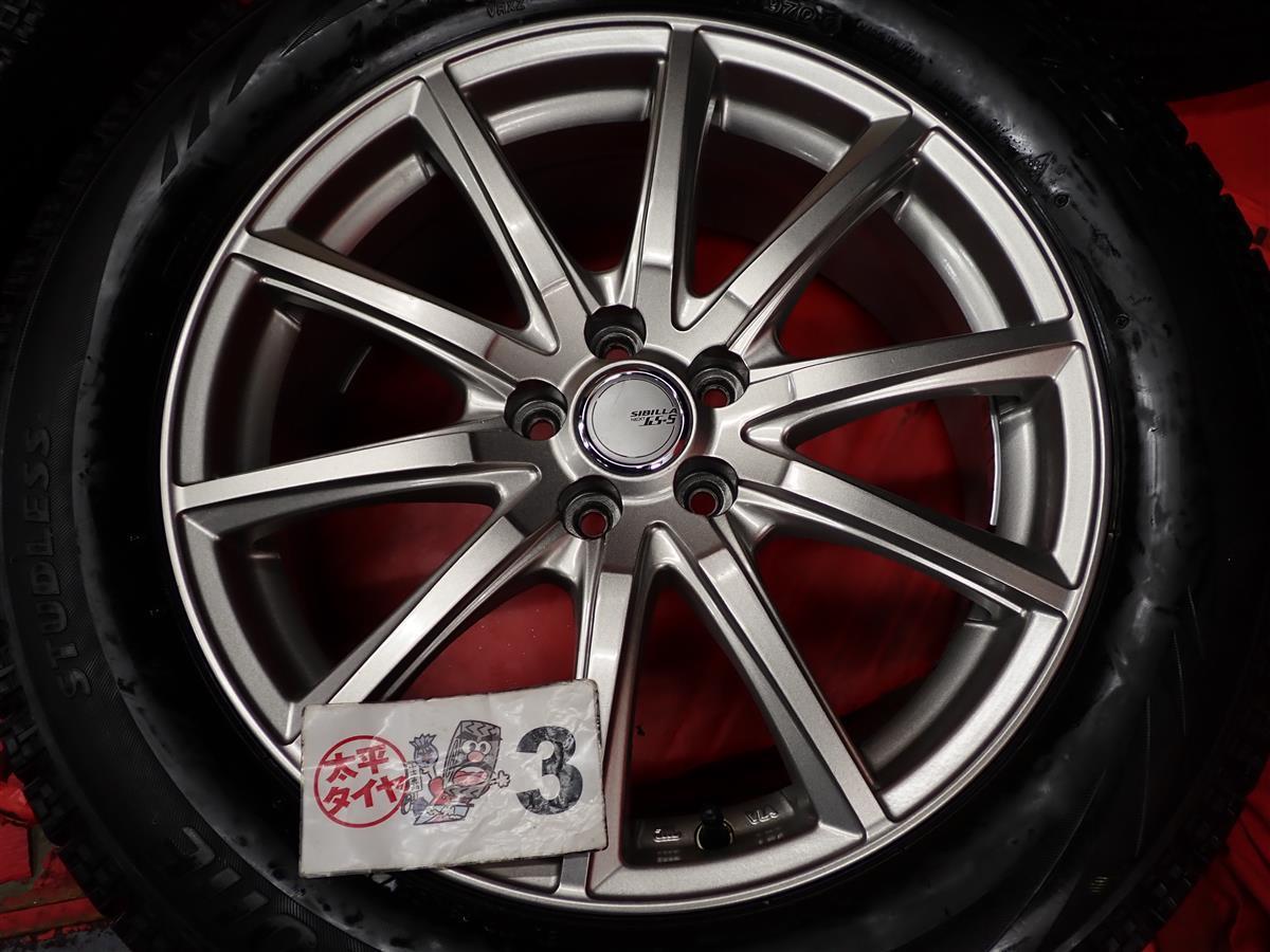 スタッドレス SIBILLA NEXT GS-5+ ブリヂストン ブリザックVRX [ 225/55R17 ] 7.5/7分山★ XV インプレッサXV フォレスター stwt17_画像7