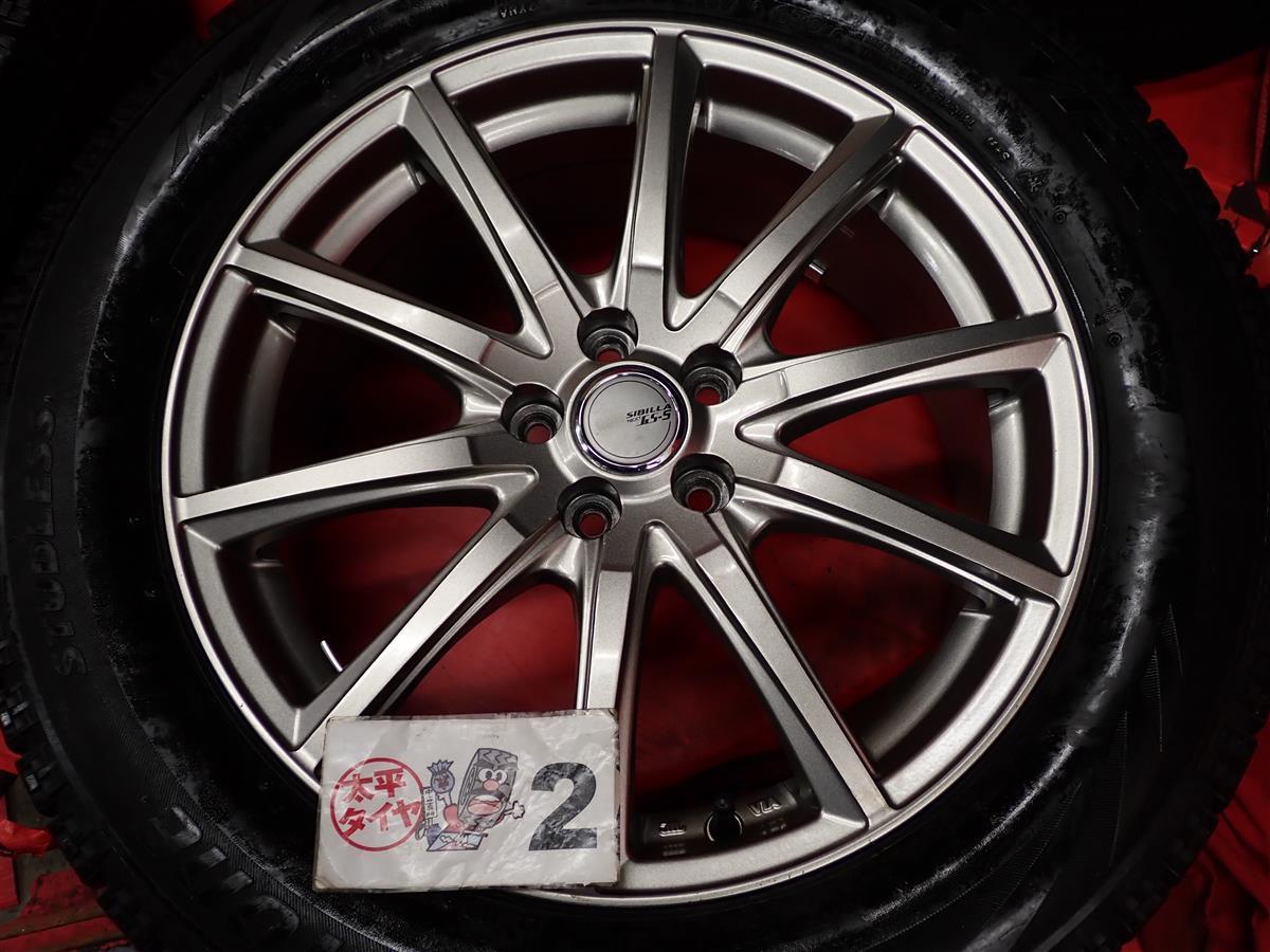 スタッドレス SIBILLA NEXT GS-5+ ブリヂストン ブリザックVRX [ 225/55R17 ] 7.5/7分山★ XV インプレッサXV フォレスター stwt17_画像6