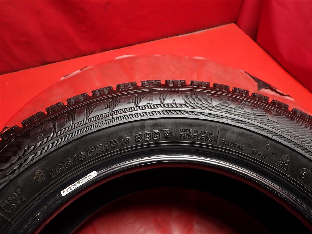 スタッドレス4本 185/65R15 88Q 4本セット ブリヂストン ブリザック VRX BRIDGESTONE BLIZZAK VRX 8.5分山★stati15 bB シエンタ アクア