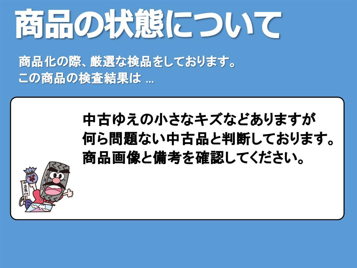 スタッドレス4本 145R12 6PR 4本セット ブリヂストン W300 BRIDGESTONE W300 8.5分山★stati12 商用車6PR エブリィ NV100 クリッパー_画像5