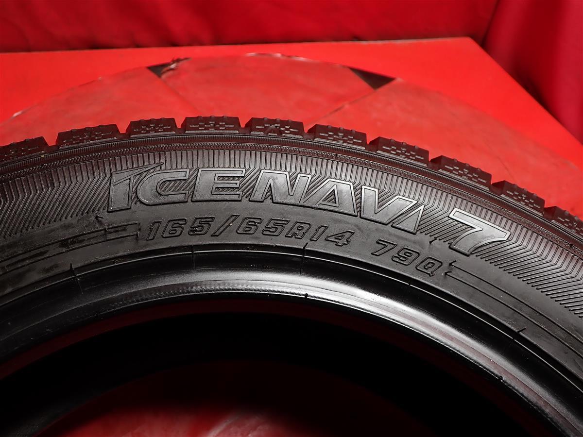 スタッドレス4本 165/65R14 79Q 4本セット グッドイヤー アイスナビ 7 GOODYEAR ICENAVI 7 8.5分山★stati14 タンク ルーミー デュエット_画像10