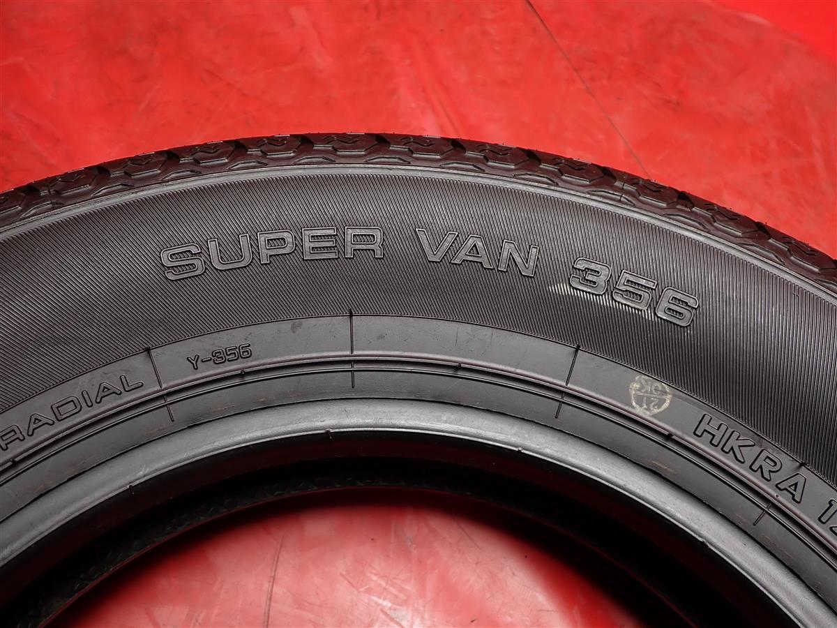 中古タイヤ 145/80R12 80/78N 4本セット ヨコハマ スーパー バン Y356 YOKOHAMA SUPERDIGGER VAN Y356 9.5分山★n12 商用車6PR エブリィ_画像10