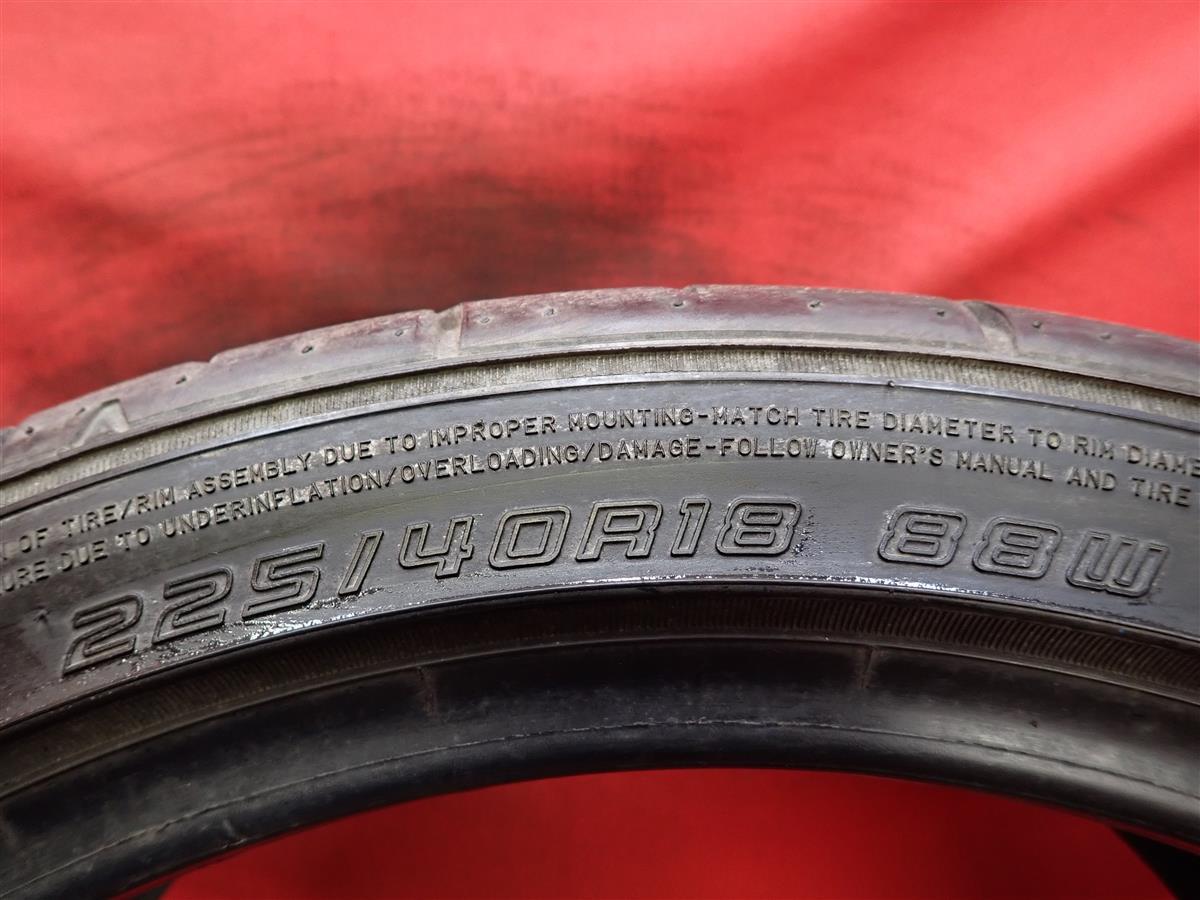 タイヤ単品1本 《 グッドイヤー 》 イーグル RS スポーツ [ 225/40R18 88W ] 8.5分山★ インプレッサ カローラスポーツ シビック n18_画像9