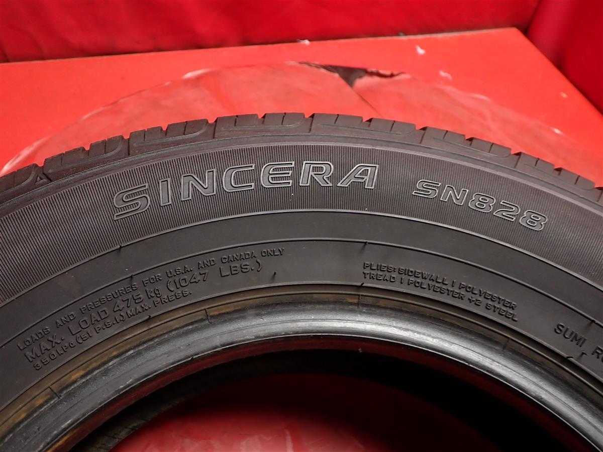 中古タイヤ 175/70R13 82S 4本セット ファルケン シンセラ SN・828 FALKEN SINCERA SN-828 7.5分山★n13 カローラ シビック サニー_画像10