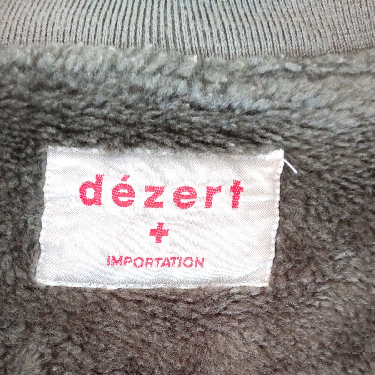 ☆古着☆☆激レア☆dezertブルゾン