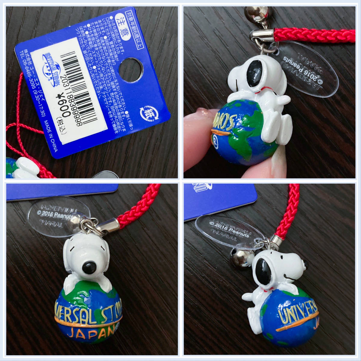 2016年製 廃盤 レア Peanuts USJ 新品 SNOOPY スヌーピー 2016年製 廃盤 レア Peanuts USJ 新品 SNOOPY スヌーピー