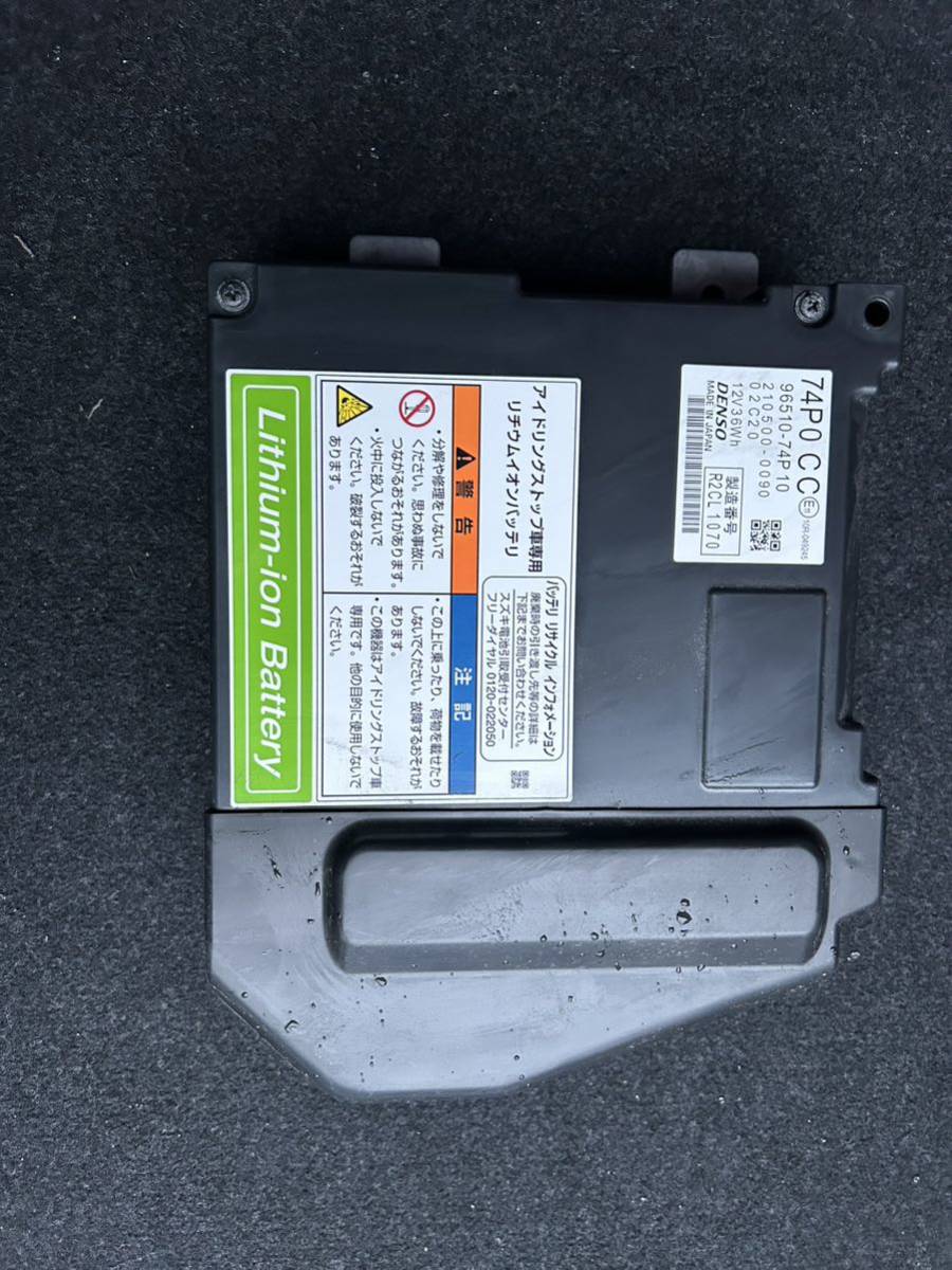 item_image_1