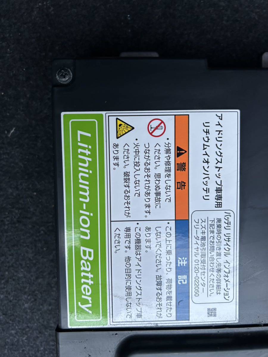 item_image_3