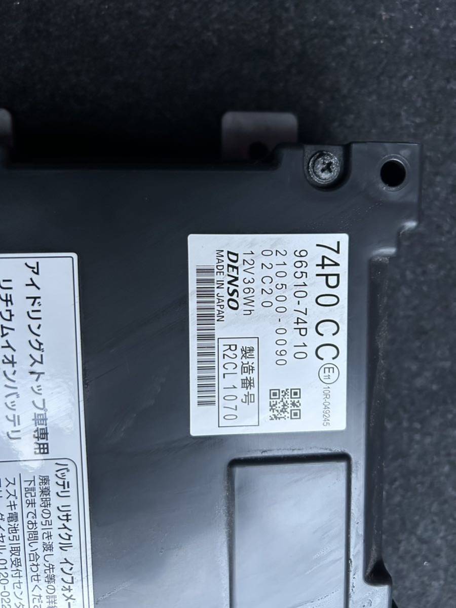 item_image_2