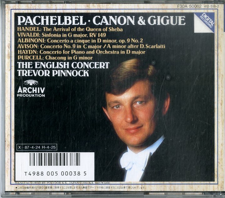 D00146722/CD/トレヴァー・ピノック「パッヘルベルのカノン Canon & Gigue」_画像2