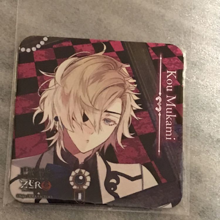Diabolik Lovers ディアラバ アニプラ コースター カフェ 非売品 コースター アニメプラザ Portrait ポートレート コウ 無神コウ コミック アニメグッズ 売買されたオークション情報 Yahooの商品情報をアーカイブ公開 オークファン Aucfan Com Diabolik Lovers ディアラバ アニプラ コースター カフェ 非売品 コースター アニメプラザ Portrait ポートレート コウ 無神コウ コミック アニメグッズ 売買されたオークション情報 Yahooの商品情報をアーカイブ公開 オークファン Aucfan Com