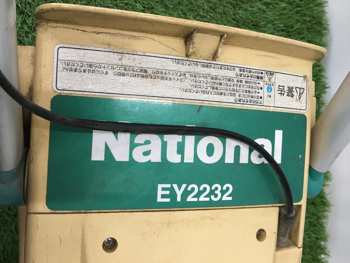 【中古品】★National 庭園芝刈り機　EY2232　　ITU8NGSR9DP2_画像8