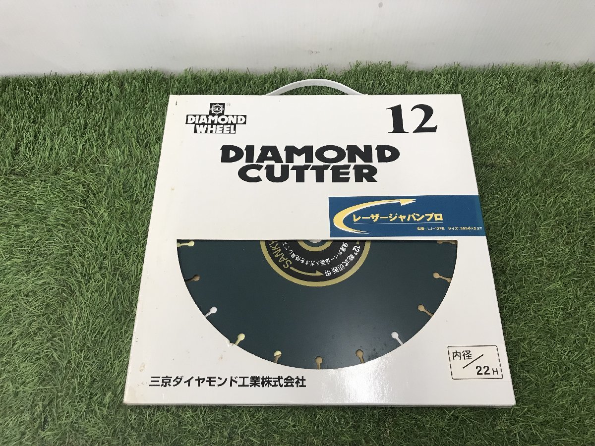 【未使用品】三京ダイヤモンド レーザージャパンプロ LJ-12PE ITMO2I991Y18_画像1