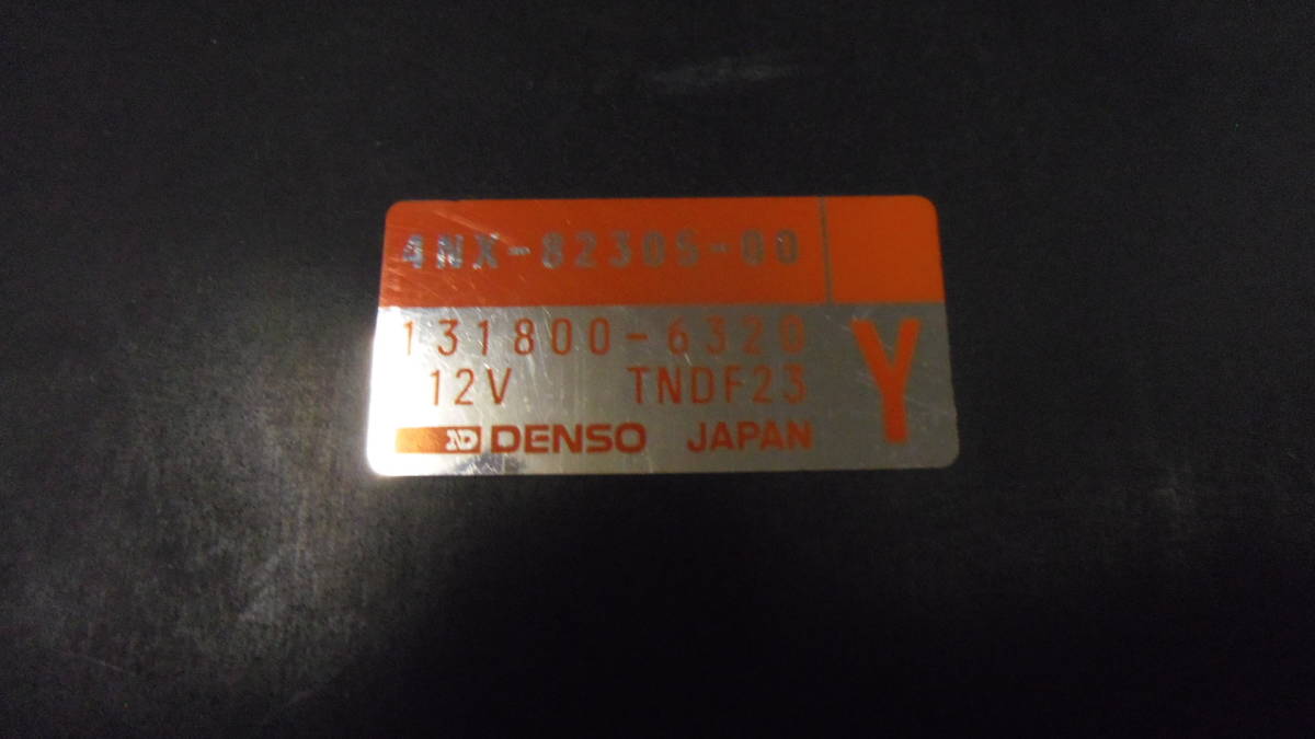 ☆ TRX850 (4NX) 用 純正 イグナイターユニット 即決あり レターパック(ライトorプラス)発送可 神奈川・藤沢より ☆_純正部品番号4NX-82305-00メーカー販売終了