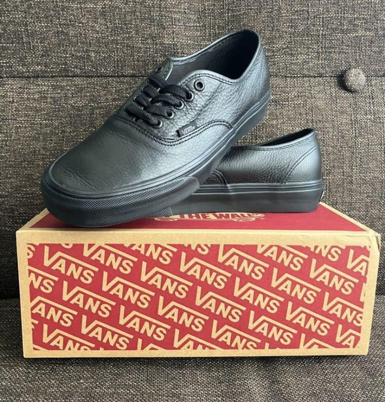 【未使用箱付】VANS オーセンティック　レザー　シボ革　黒　27cm US9