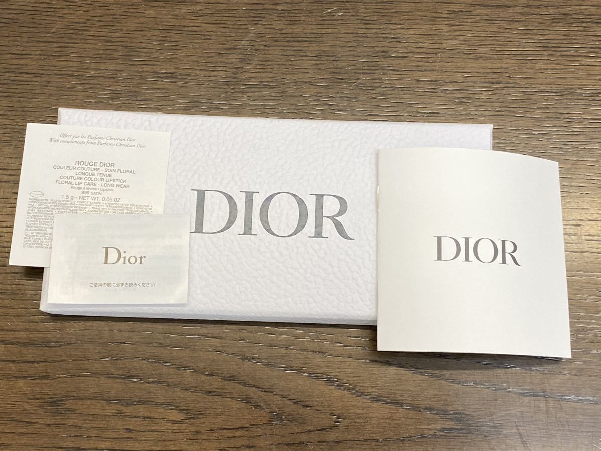 I★ 未使用品 Christian Dior クリスチャンディオール ラゲージ タグ セット ネイル リップ_画像6