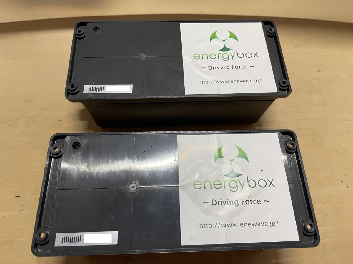 エナジーボックスフィール energybox feel オーディオキャパシタ サードテクノロジー 2個セット！！の画像3