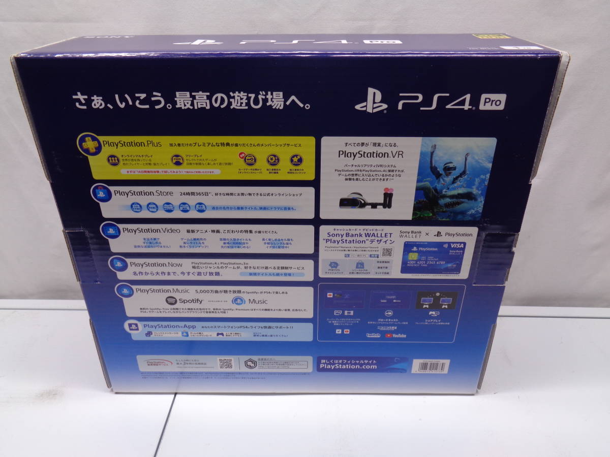 25-10　PS4　PlayStation4 本体 Pro ジェット・ブラック 1TB CUH-7200BB01_画像2