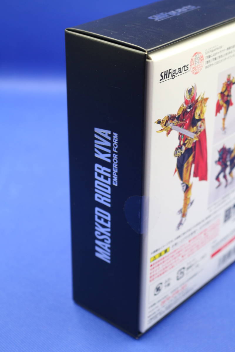 30-5 [未開封]S.H.Figuarts 真骨彫製法 仮面ライダーキバ エンペラーフォーム_画像4