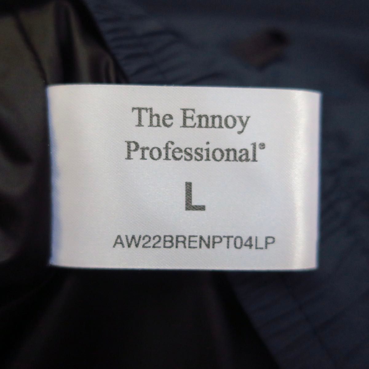 ennoy nylon padded jacket pants setup エンノイ ジャケット パンツ