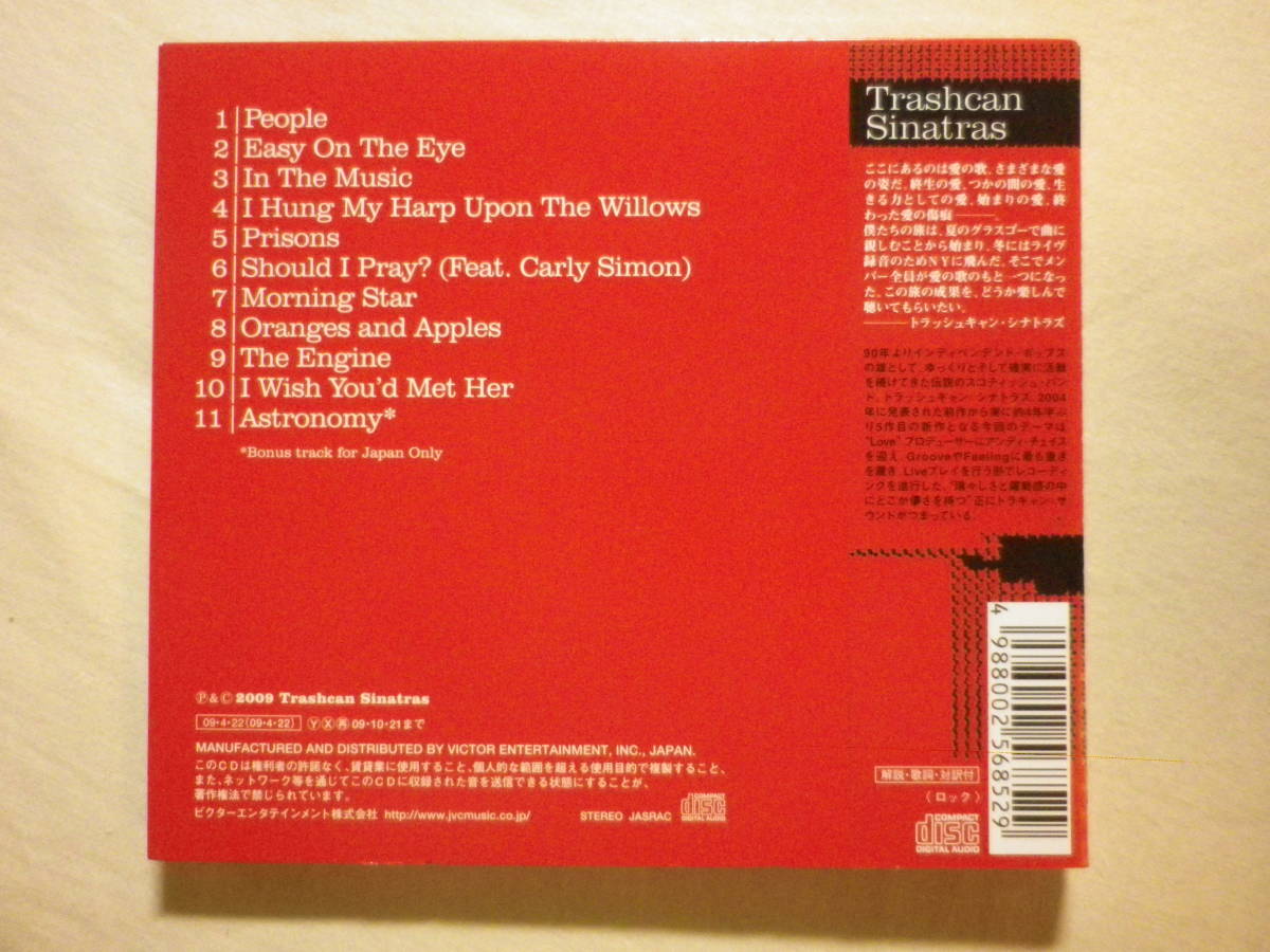 『The Trash Can Sinatras/In The Music+1(2009)』(2009年発売,VICP-64691,国内盤帯付,歌詞対訳付,Digipak,Oranges And Apples,ネオアコ)_画像2