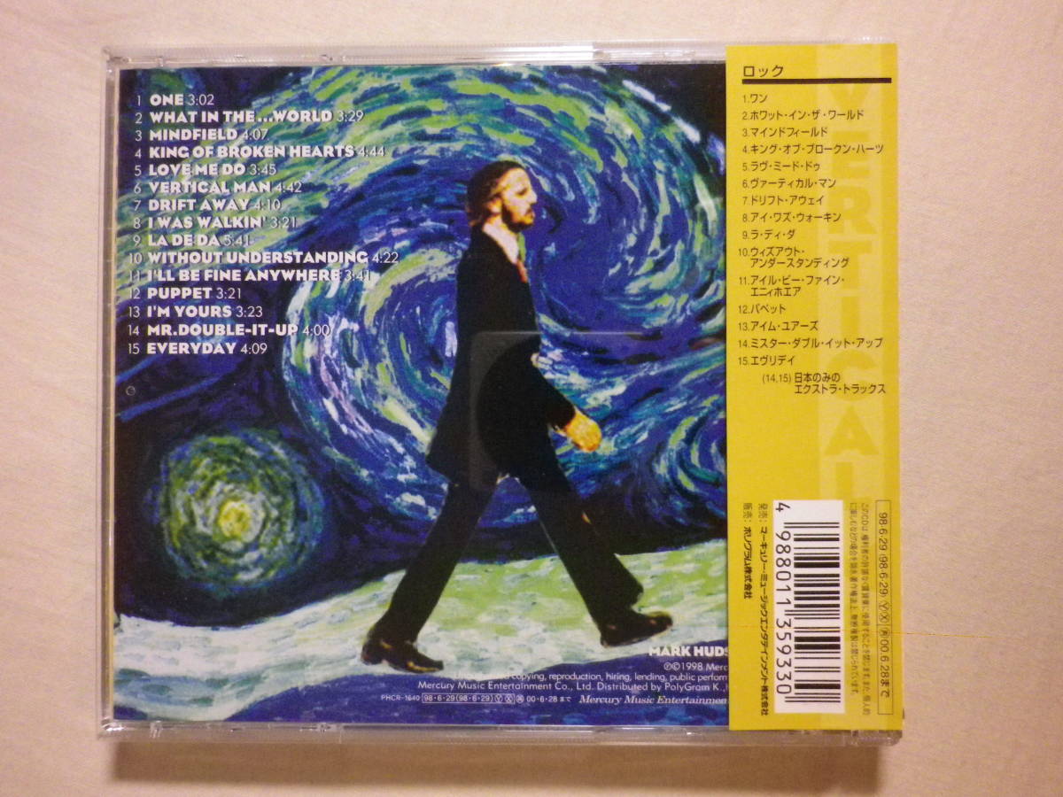 『Ringo Starr/Vertical Man+2(1998)』(1998年発売 PHCR-1640,廃盤,国内盤帯付,歌詞対訳付,Paul McCartney,Ozzy Osbourne,Joe Walsh他参加)_画像2