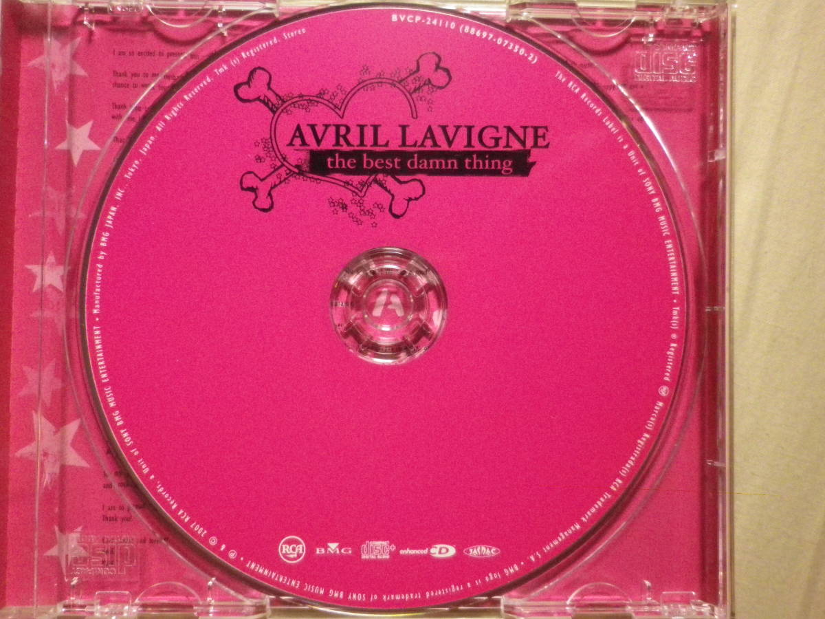 『Avril Lavigne アルバム4枚セット』(国内盤帯付中心,Let Go Special Bonus Edition,Under My Skin,The Best Damn Thing,Goodbye Lullaby)_画像7